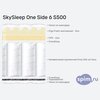 ����� ������� ������� SkySleep One Side 6 S500 � �������