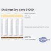 ����� ������� ������� SkySleep Joy Vario S1000 � �������