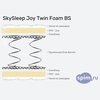 ����� ������� ������� SkySleep Joy Twin Foam BS � �������
