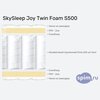 ����� ������� ������� SkySleep Joy Twin Foam S500 � �������