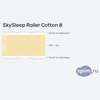 ����� ������� ������� SkySleep Roller Cotton 8 � �������