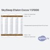 ����� ������� ������� SkySleep Etalon Cocos 1 S1000 � �������