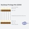����� ������� ������� SkySleep Privilege Mix S2000 � �������