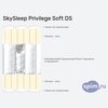 ����� ������� ������� SkySleep Privilege Soft DS � �������