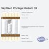 ����� ������� ������� SkySleep Privilege Medium DS � �������