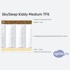 ����� ������� ������� SkySleep Kiddy Medium TFK � �������