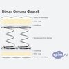 Схема состава матраса Dimax Оптима Фоам 5 в разрезе