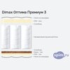 Схема состава матраса Dimax Оптима Премиум 3 в разрезе