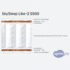 ����� ������� ������� SkySleep Like-2 S500 � �������