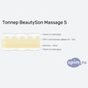 ����� ������� ������� BeautySon Massage 5 � �������