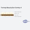 ����� ������� ������� BeautySon Comby 4 � �������