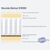 ����� ������� ������� Nuvola Denso S1000 � �������