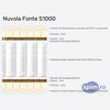 ����� ������� ������� Nuvola Fonte S1000 � �������