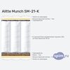 ����� ������� ������� Alitte Munch SM-21-K � �������