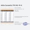 ����� ������� ������� Alitte Canaletto TFK MS-19-K � �������