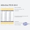����� ������� ������� Alitte Gros TFK M-20-E � �������