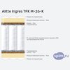����� ������� ������� Alitte Ingres TFK M-26-K � �������