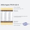 ����� ������� ������� Alitte Ingres TFK M-22-K � �������