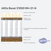 ����� ������� ������� Alitte Bauer S1000 MH-21-N � �������
