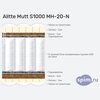 ����� ������� ������� Alitte Mutt S1000 MH-20-N � �������