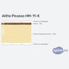 ����� ������� ������� Alitte Picasso HM-11-K � �������
