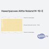    Alitte Noland M-10-E  