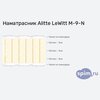    Alitte LeWitt M-9-N  