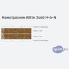    Alitte Judd H-6-N  