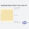 ����� ������� ������� SkySleep Roller Cotton Twin Latex 18 � �������