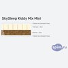 ����� ������� ������� SkySleep Kiddy Mix Mini � �������
