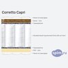 ����� ������� ������� Corretto Capri � �������