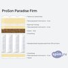 ����� ������� ������� ProSon Paradise Firm � �������