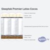 ����� ������� ������� Sleeptek Premier Latex Cocos � �������