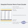 ����� ������� ������� Sleeptek Premier Memo Foam Double � �������