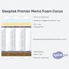����� ������� ������� Sleeptek Premier Memo Foam Cocos � �������