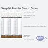 ����� ������� ������� Sleeptek Premier Strutto Cocos � �������