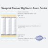 ����� ������� ������� Sleeptek Premier Big Memo Foam Double � �������