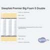 ����� ������� ������� Sleeptek Premier Big Foam 5 Double � �������
