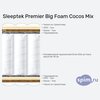 ����� ������� ������� Sleeptek Premier Big Foam Cocos Mix � �������
