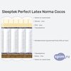 ����� ������� ������� Sleeptek Perfect Latex Norma Cocos � �������