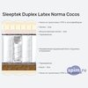 ����� ������� ������� Sleeptek Duplex Latex Norma Cocos � �������