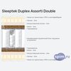 ����� ������� ������� Sleeptek Duplex Assorti Double � �������