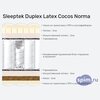 ����� ������� ������� Sleeptek Duplex Latex Cocos Norma � �������
