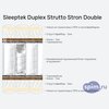 ����� ������� ������� Sleeptek Duplex Strutto Stron Double � �������
