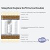 ����� ������� ������� Sleeptek Duplex Soft Cocos Double � �������