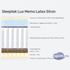 ����� ������� ������� Sleeptek Lux Memo Latex Stron � �������