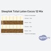 ����� ������� ������� Sleeptek Total Latex Cocos 12 Mix � �������