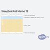 ����� ������� ������� Sleeptek Roll Memo 12 � �������