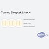 ����� ������� ������� Sleeptek Latex 4 � �������