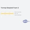 ����� ������� ������� Sleeptek Foam 2 � �������